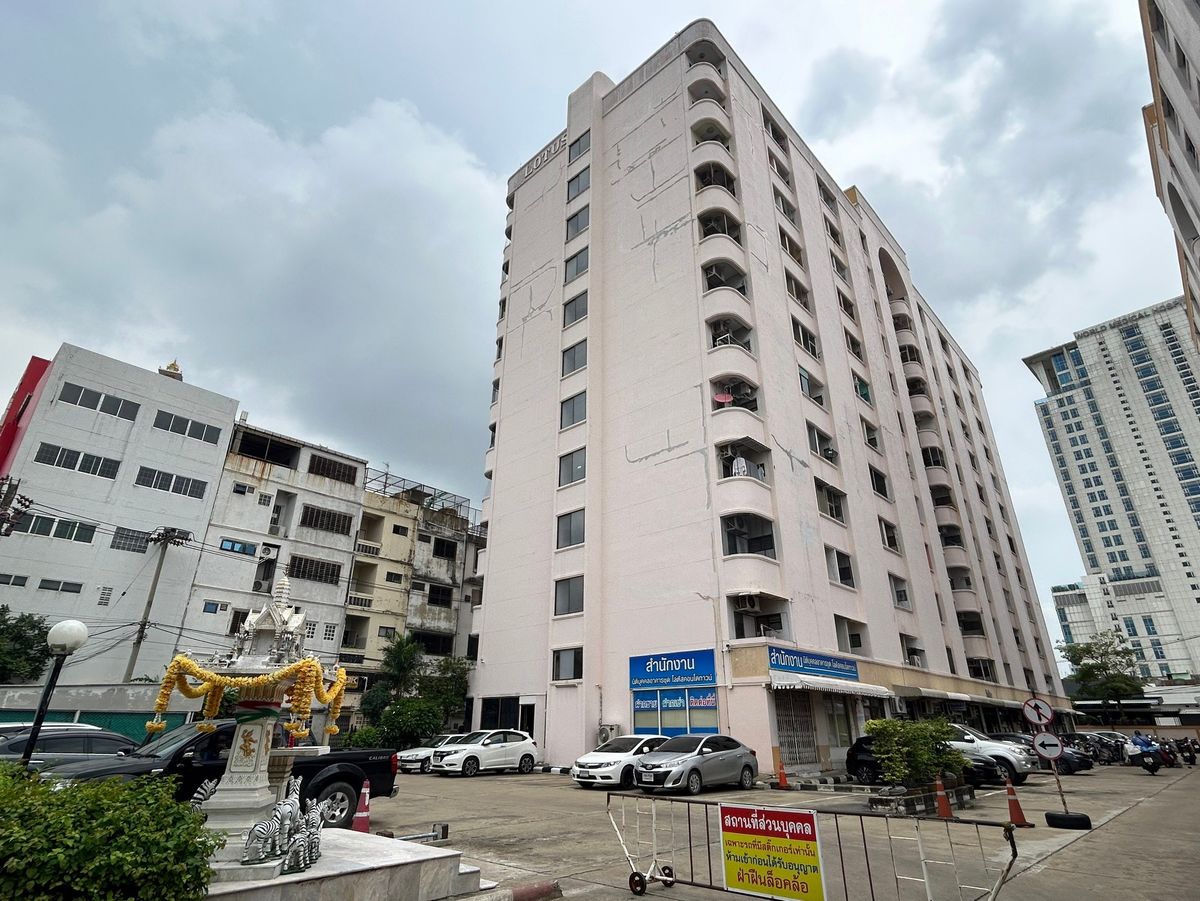 ขายคอนโดแจ้งวัฒนะ เมืองทอง : AO 0480 : โลตัส คอนโดทาวน์