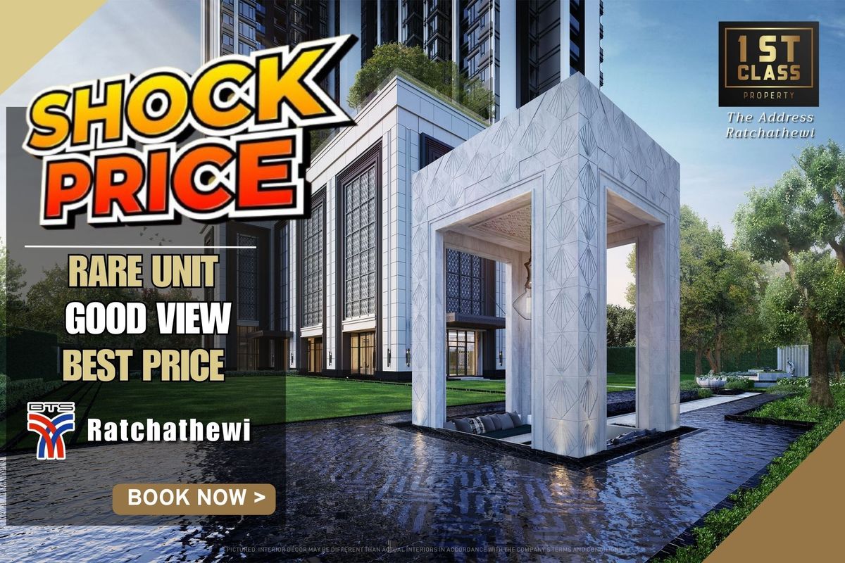 ขายคอนโดราชเทวี พญาไท : 🔥SHOCK PRICE | 6.99 ล้าน | 𝟏 ห้องนอน 31.64 ตรม| 🩵 พร้อมเข้าอยู่แล้ว การันตีราคาดีที่สุด💯📱𝟬63-8415911