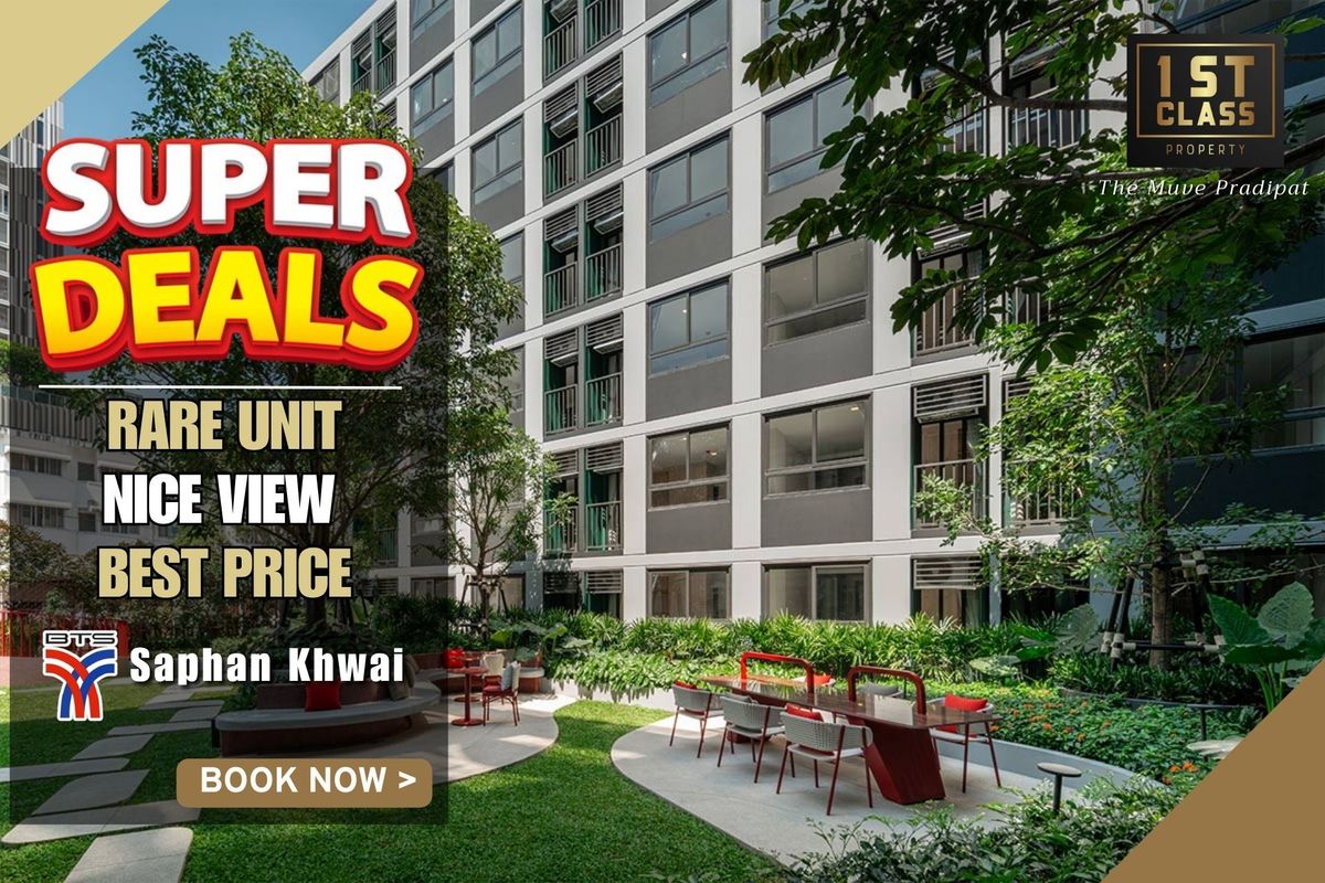 For SaleCondoSapankwai,Jatujak : 🔥Hot deal | 2.89 million | 𝟏 Bedroom 25 sqm | Guaranteed the most good price 💯📱𝟬63-8415911🩵 We find the best condo, the price, as well as all of us take care of all matters 🧡