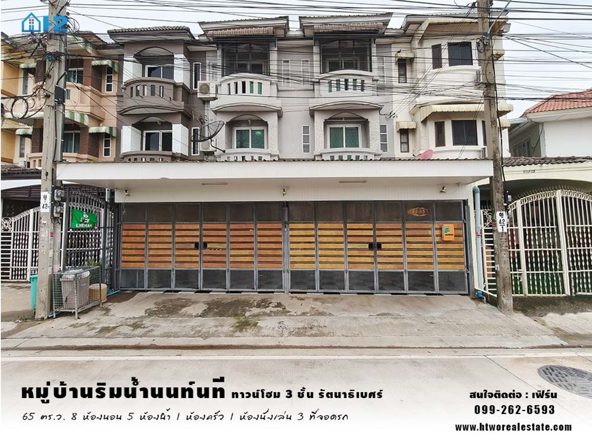 ขายบ้านปทุมธานี รังสิต ธรรมศาสตร์ : ขาย บ้านเดี่ยว 100 ตารางวา ซอย เบญจญาณี ถนนเลียบคลองสี่ ลำลูกกา ปทุมธานี