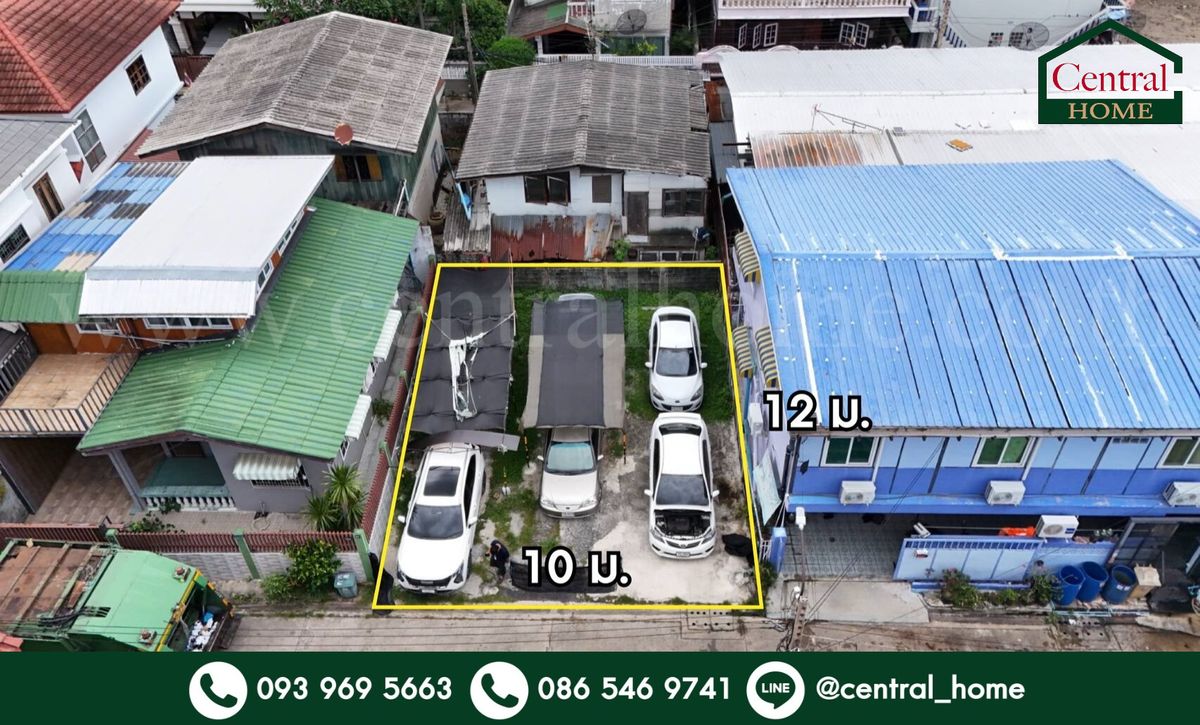 ขายที่ดินบางนา แบริ่ง ลาซาล : ที่ดินเปล่า 30 ตร.วา ถมแล้ว ซอยอุดมสุข 26 แยก 49 บางนา