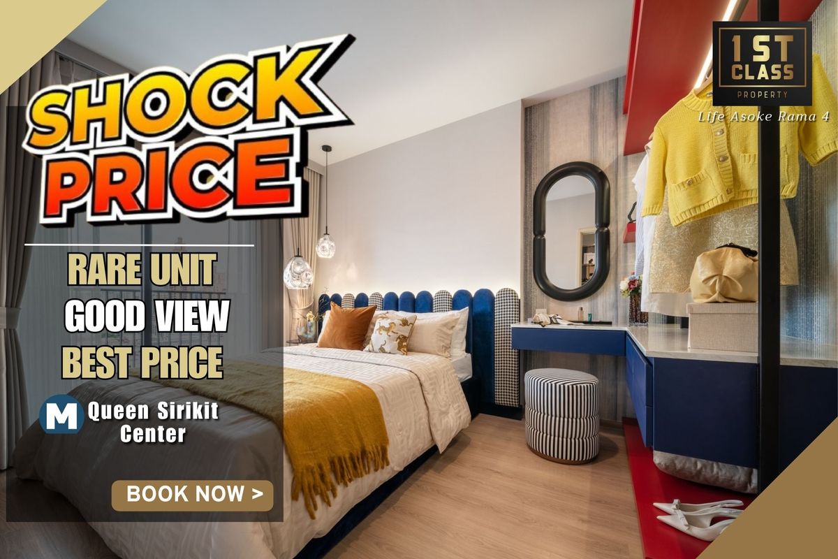 For SaleCondoKhlongtoei, Kluaynamthai : 🔥Super Deal | 3.7 million | 𝟏 Bedroom 26.72 sqm | 🩵 Ready to enter Guaranteed the most good price 💯📱𝟬63-8415911