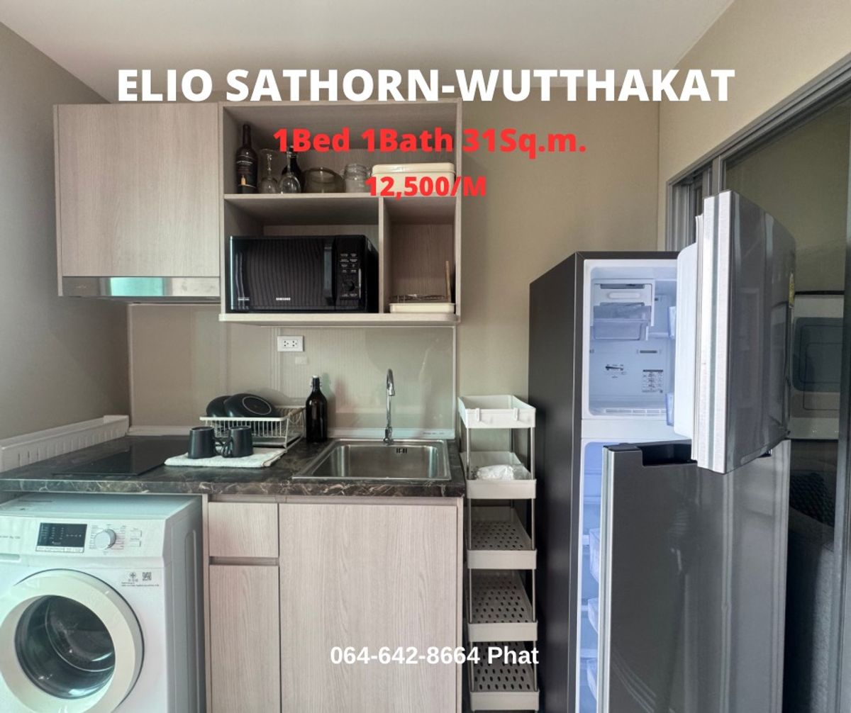 For RentCondoThaphra, Talat Phlu, Wutthakat : For Rent Elio Sathorn-Wutthakat 1BED 1Bath 31 SQ.M.12,500BAHT/M.Contact 0646428664 (Phat)