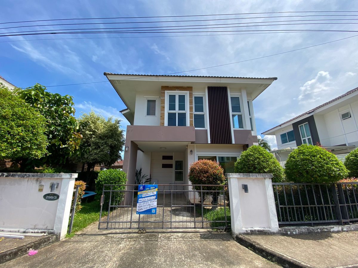 ขายบ้านเชียงใหม่ : BG 3480 : อรสิริน14
