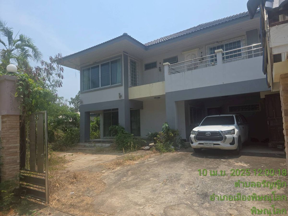 ขายบ้านพิษณุโลก : BB 0661 : นอกโครงการพิษณุโลก