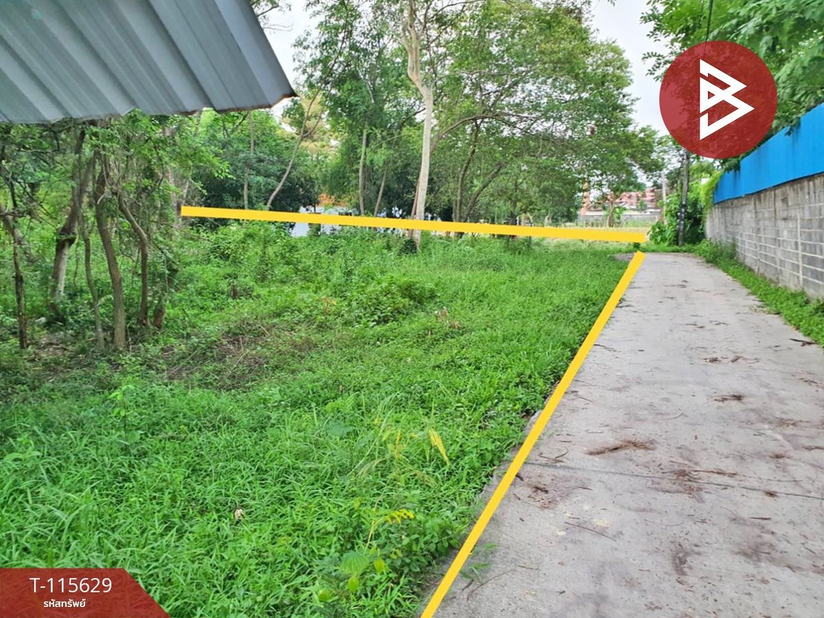 ขายที่ดินนครนายก : ขายที่ดิน เนื้อที่ 1 งาน 61 ตร.วา บ้านนา นครนายก