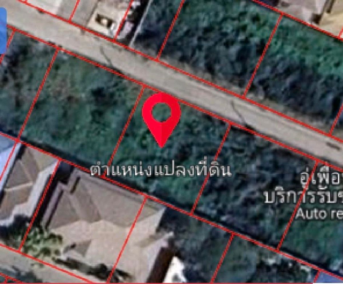 ขายที่ดินนนทบุรี บางใหญ่ บางบัวทอง : ขายที่ดินบางบัวทอง ราคาถูก เจ้าของขายเอง