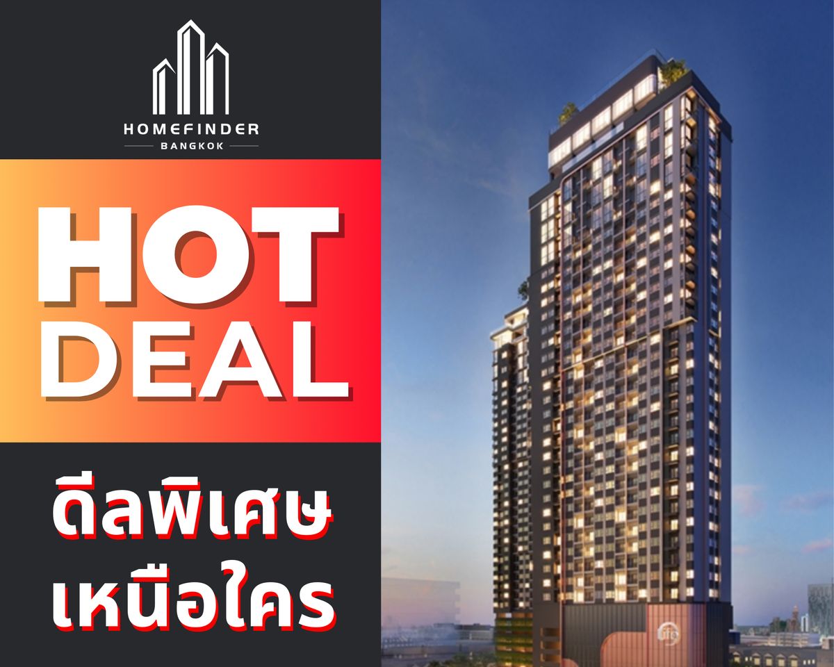 ขายคอนโดคลองเตย กล้วยน้ำไท : ‼️มีห้องจริง‼️1ห้องนอน Plus 35.17ตรม. ที่ Life Rama 4 - Asoke เพียง 6.34 ล้านบาท* *ห้องหายาก* ดีลนี้หายาก! บ้านหรู + ดูแลฟรี* ตั้งแต่วันแรก! 📱 095-7742820