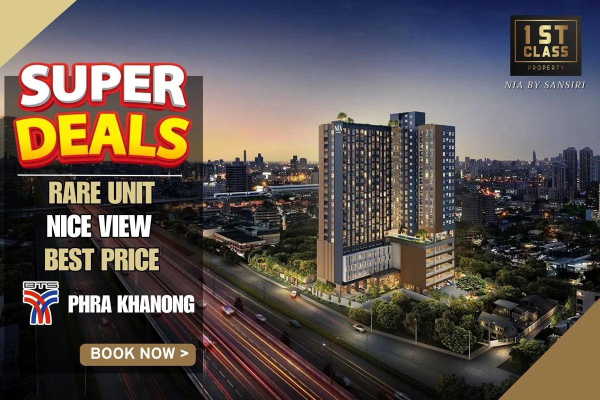 ขายคอนโดอ่อนนุช อุดมสุข : 🔥HOT DEAL | 6.59 ล้าน |2 ห้องนอน 2ห้องน้ำ  51.41 ตรม| การันตีราคาดีที่สุด💯📱𝟬63-8415911🩵