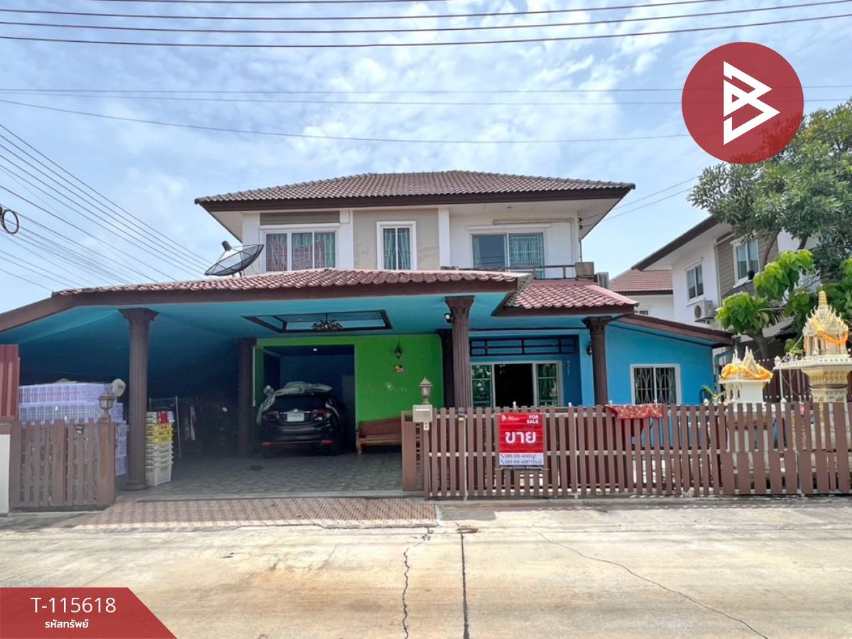 ขายบ้านฉะเชิงเทรา : ขายบ้านเดี่ยว หมู่บ้านสุขุมวิทไลท์ บางปะกง (Sukhumvit Lite) ฉะเชิงเทรา