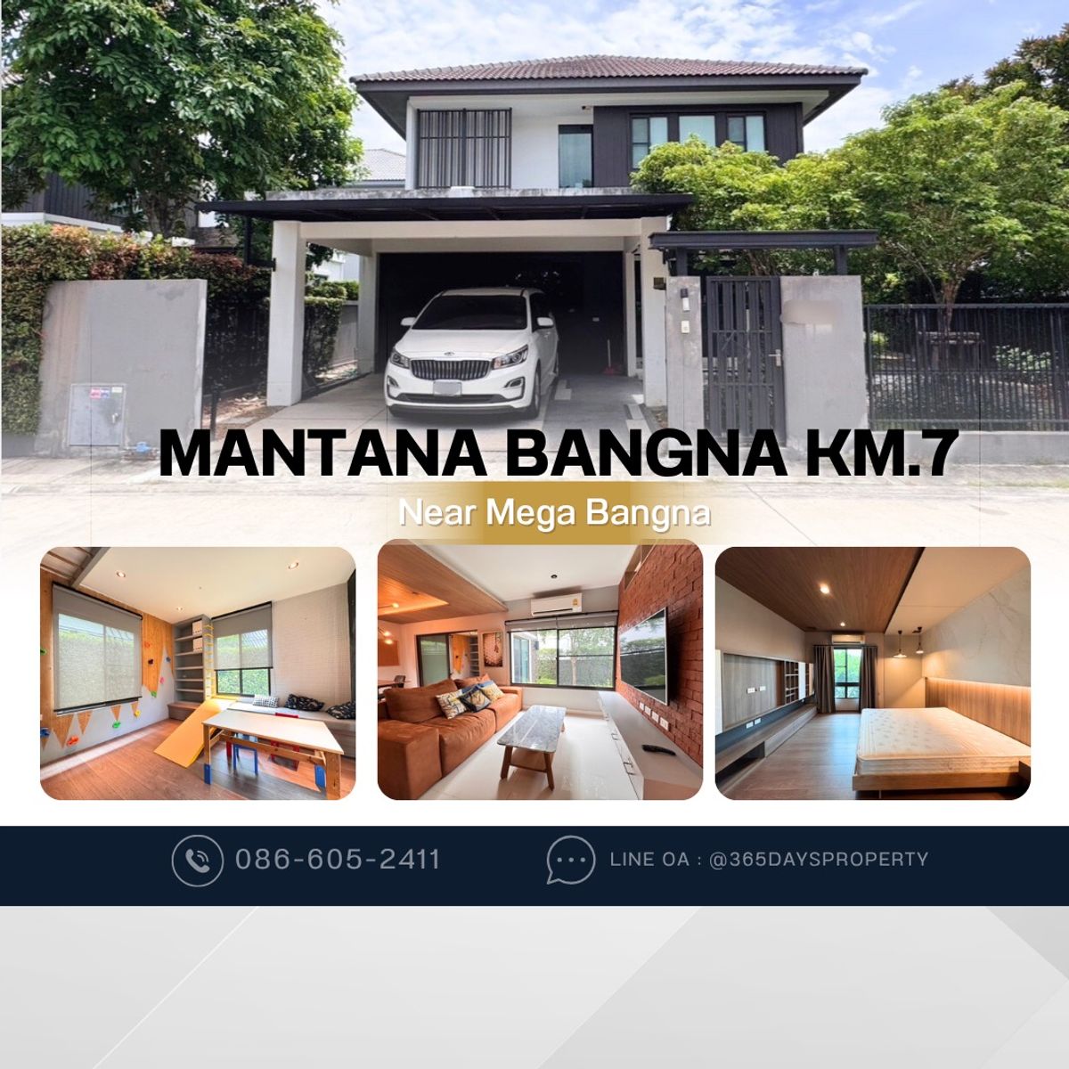 ให้เช่าบ้านบางนา แบริ่ง ลาซาล : 💥ForRent💥3Bed • Mantana Bangna KM.7 🏡 Near Mega Bangna 5 mins‼️ Private Garden 🌳 Ready to move in ‼️  Fully Furnished ✨
