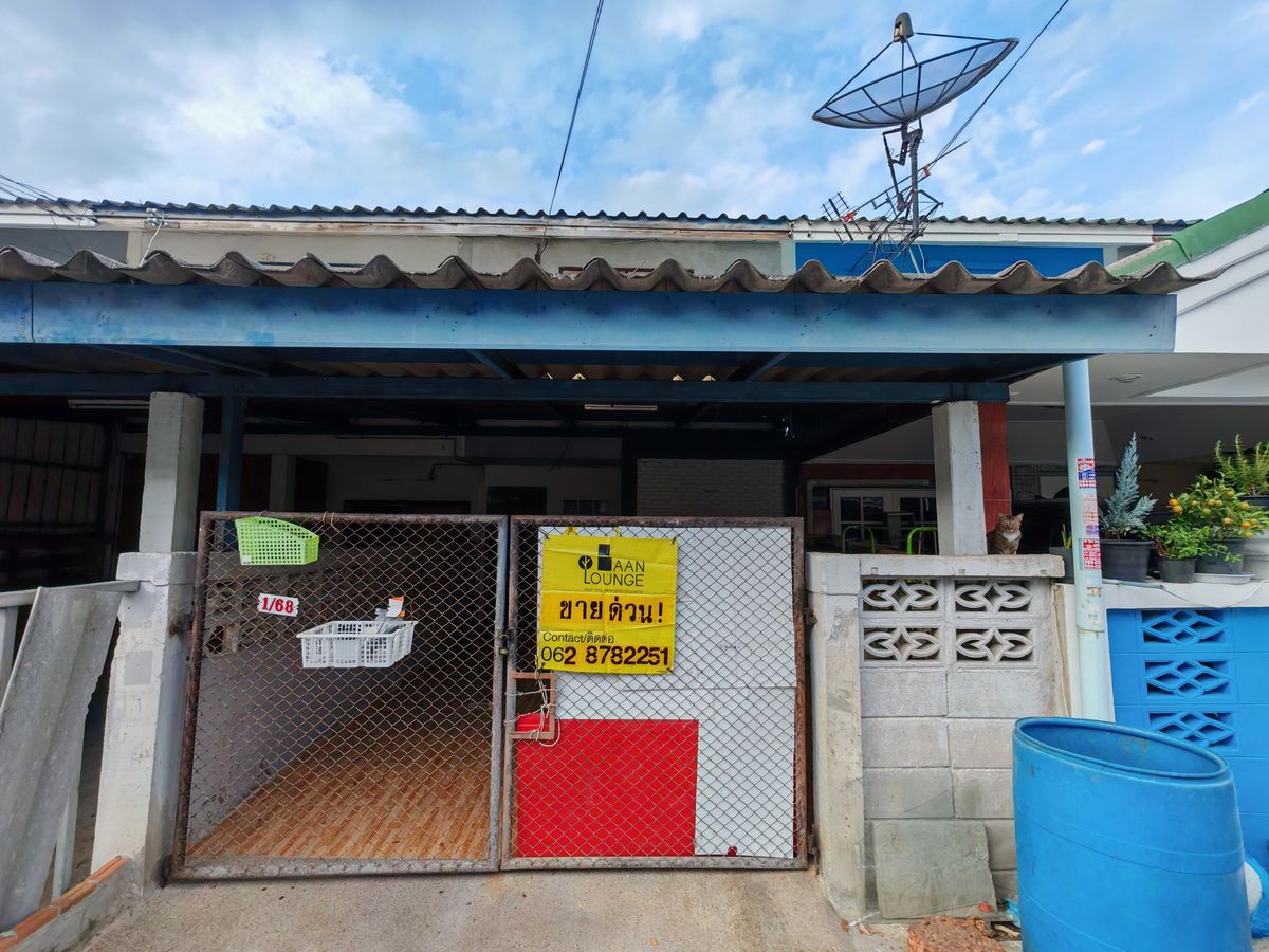 ขายทาวน์โฮมนนทบุรี บางใหญ่ บางบัวทอง : ขายทาวน์โฮม​ หมู่บ้านรัตนาธิเบศร์​ บางบัวทอง​ นนทบุรี ติดกับ เซ็นทรัลเวสต์เกต (Central Westgate)และ  IKEA สาขาบางใหญ่ 