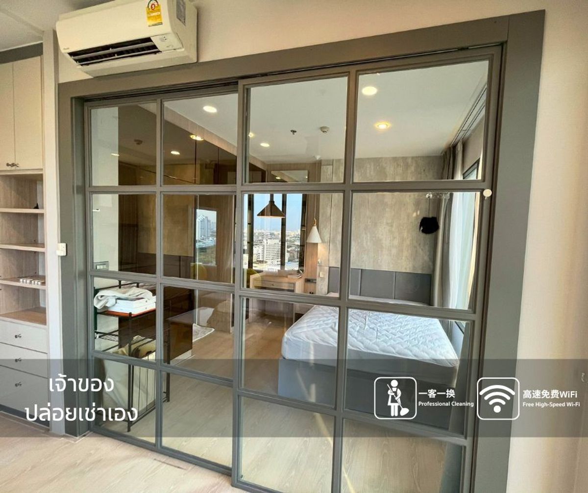 ให้เช่าคอนโดพระราม 9 เพชรบุรีตัดใหม่ RCA : ✅ Available Now ✅ Best value rental in the thonglor area only ✨ 18,900 /month ✨