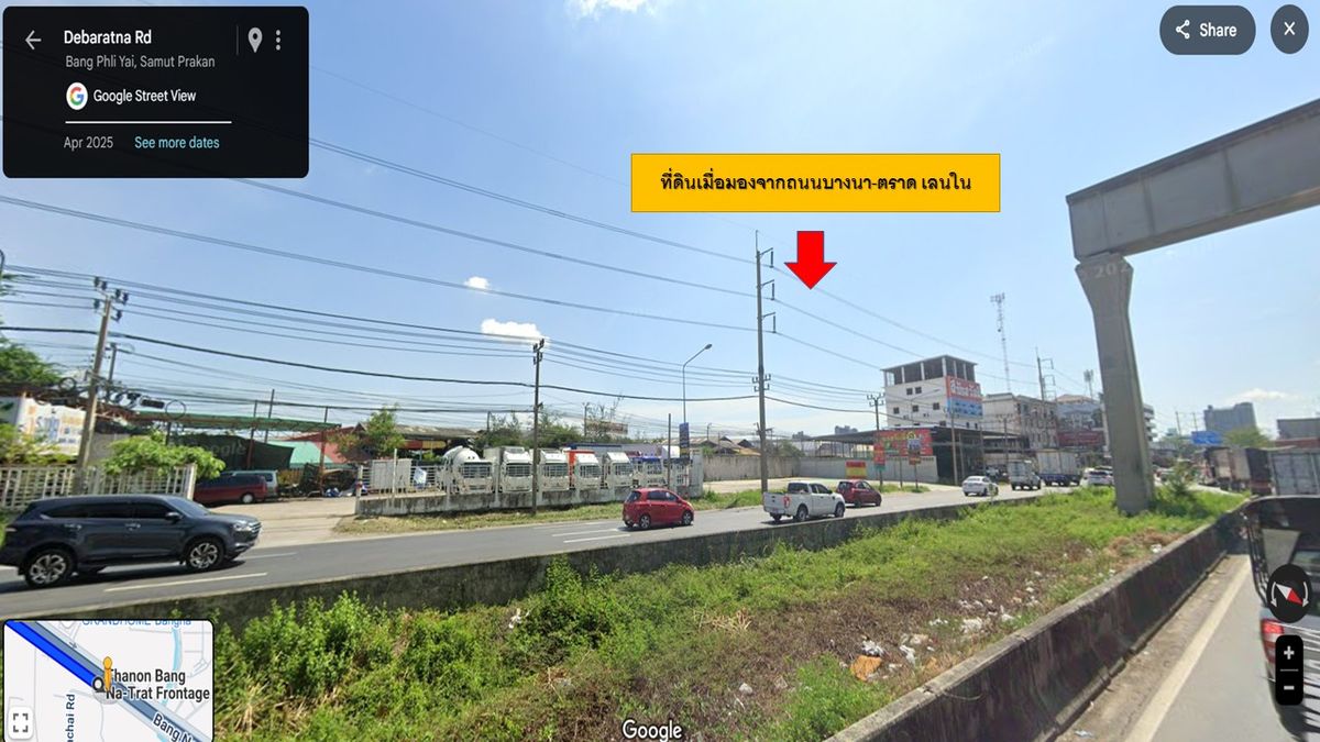 For SaleLandBangna, Bearing, Lasalle : Urgent sale of land on the main road, Bang Na-Trat, from Mecca, Bangna, 1.7 km. Inbound, Bangkok