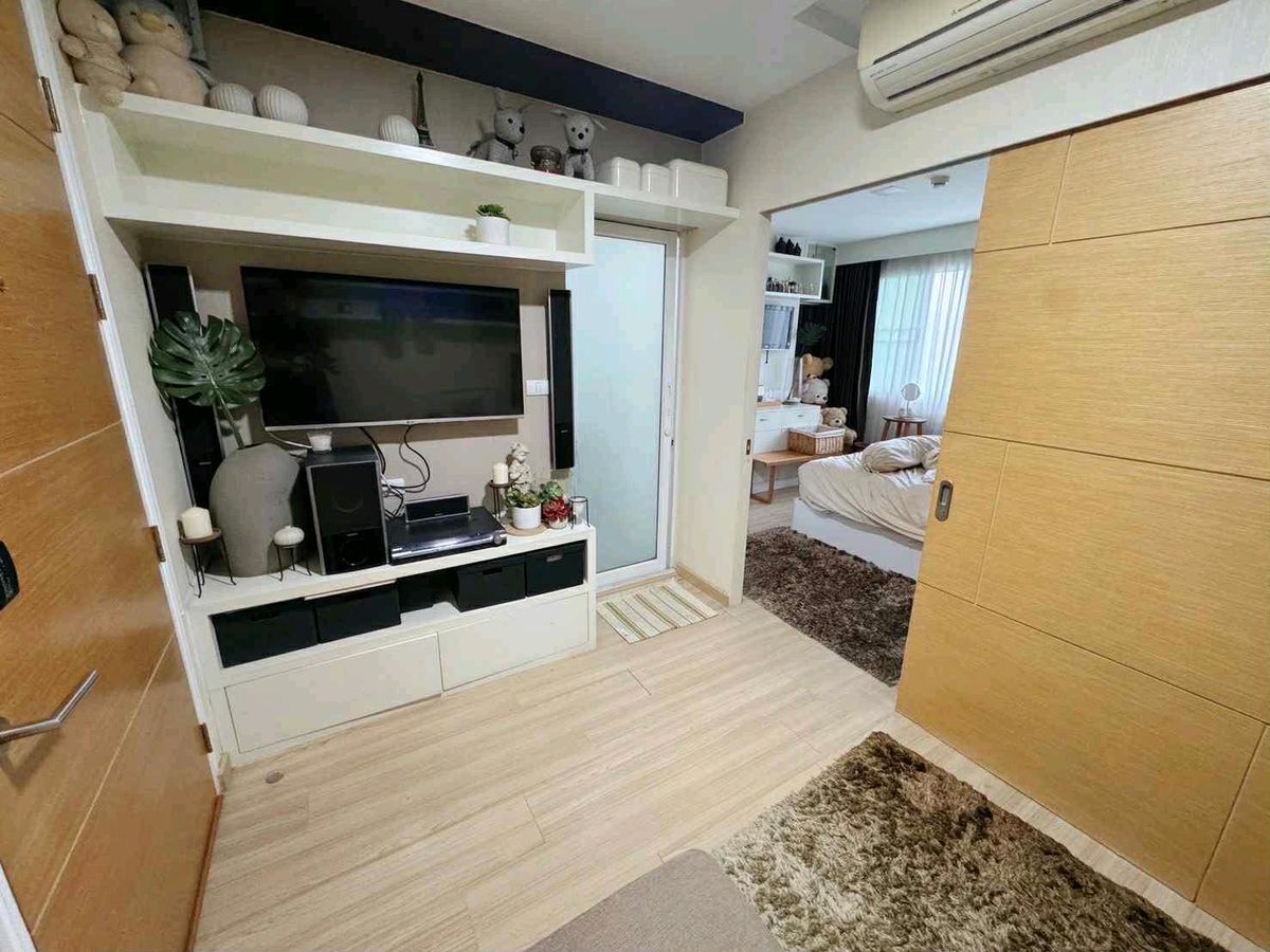 ขายคอนโดรัชดา ห้วยขวาง : เดอะ​ เมเปิ้ล​ รัชดา​ ลาดพร้าว