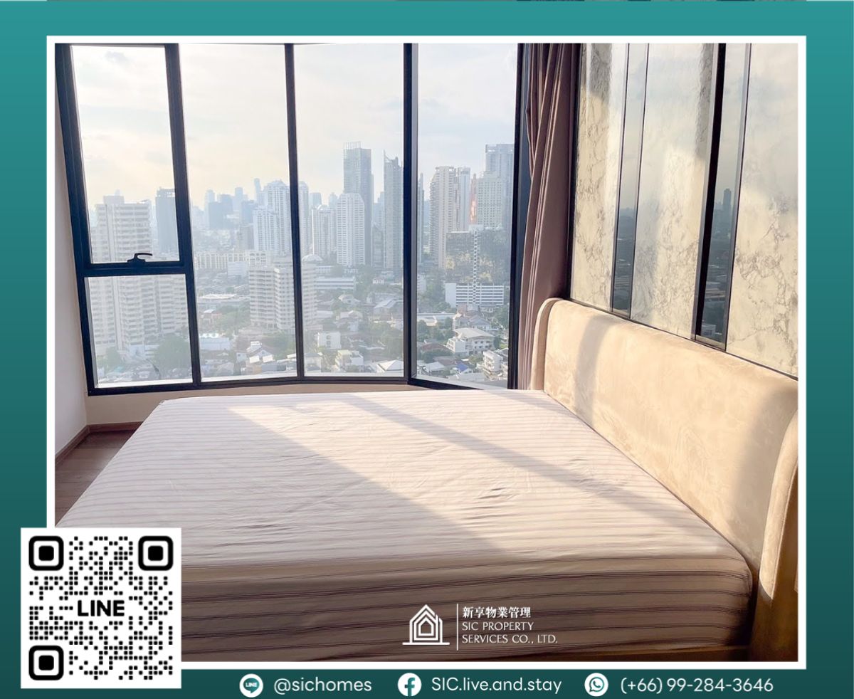 ให้เช่าคอนโดสุขุมวิท อโศก ทองหล่อ : คอนโดให้เช่า🌟 Ideo Q Sukhumvit 36🌟1 ห้องนอน ขนาด 46 ตร.ม ใกล้ BTS ทองหล่อ 🚅