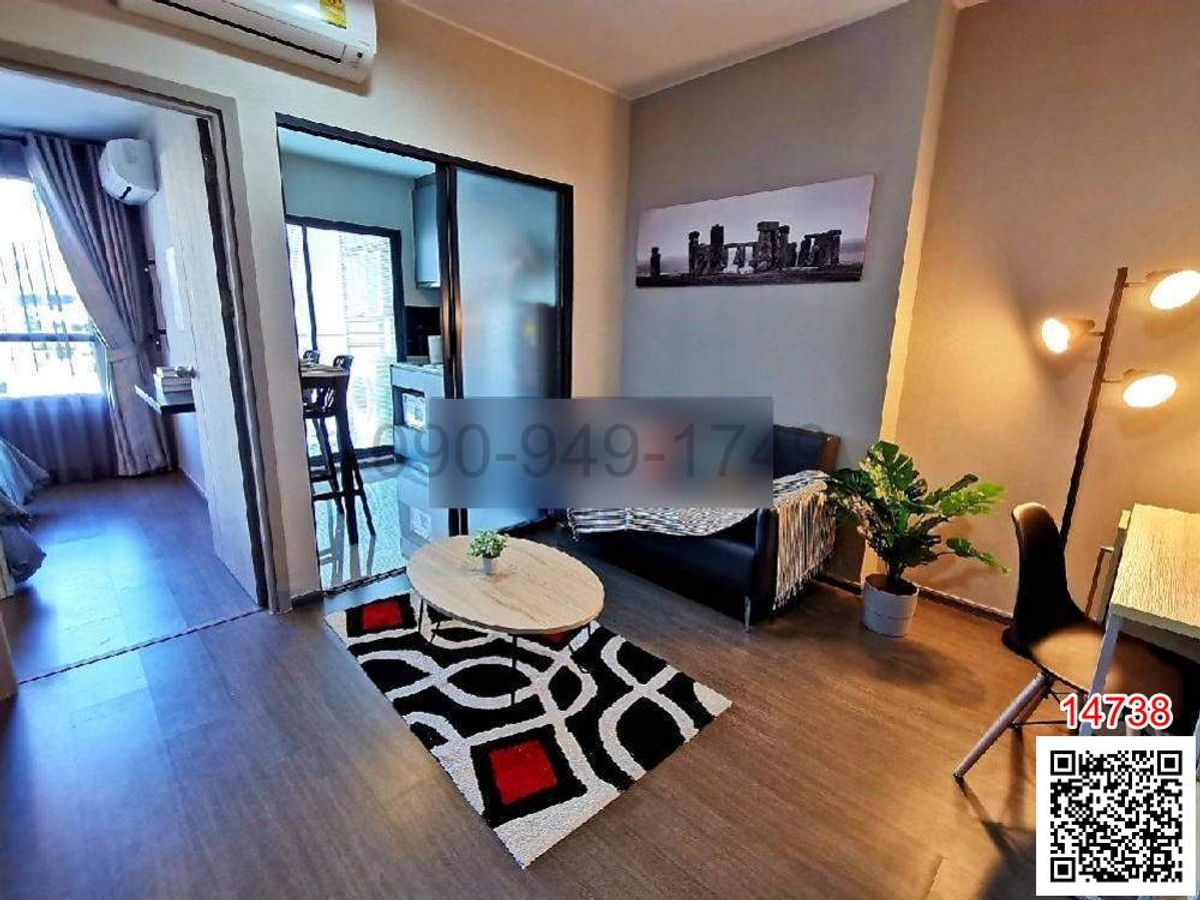 ให้เช่าคอนโดอ่อนนุช อุดมสุข : เช่า คอนโด IDEO Sukhumvit 93 ติดรถไฟฟ้า BTS บางจาก