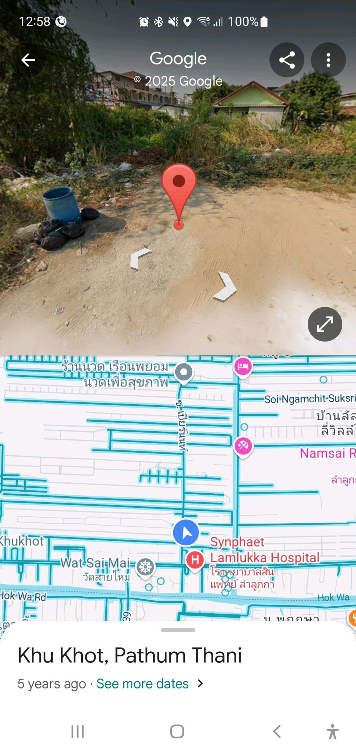 For SaleLandPathum Thani,Rangsit, Thammasat : Urgent land for sale