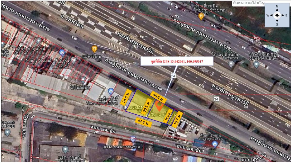 For SaleLandBangna, Bearing, Lasalle : Urgent sale of land on the main road, Bang Na-Trat, from Mecca, Bangna, 1.7 km. Inbound, Bangkok