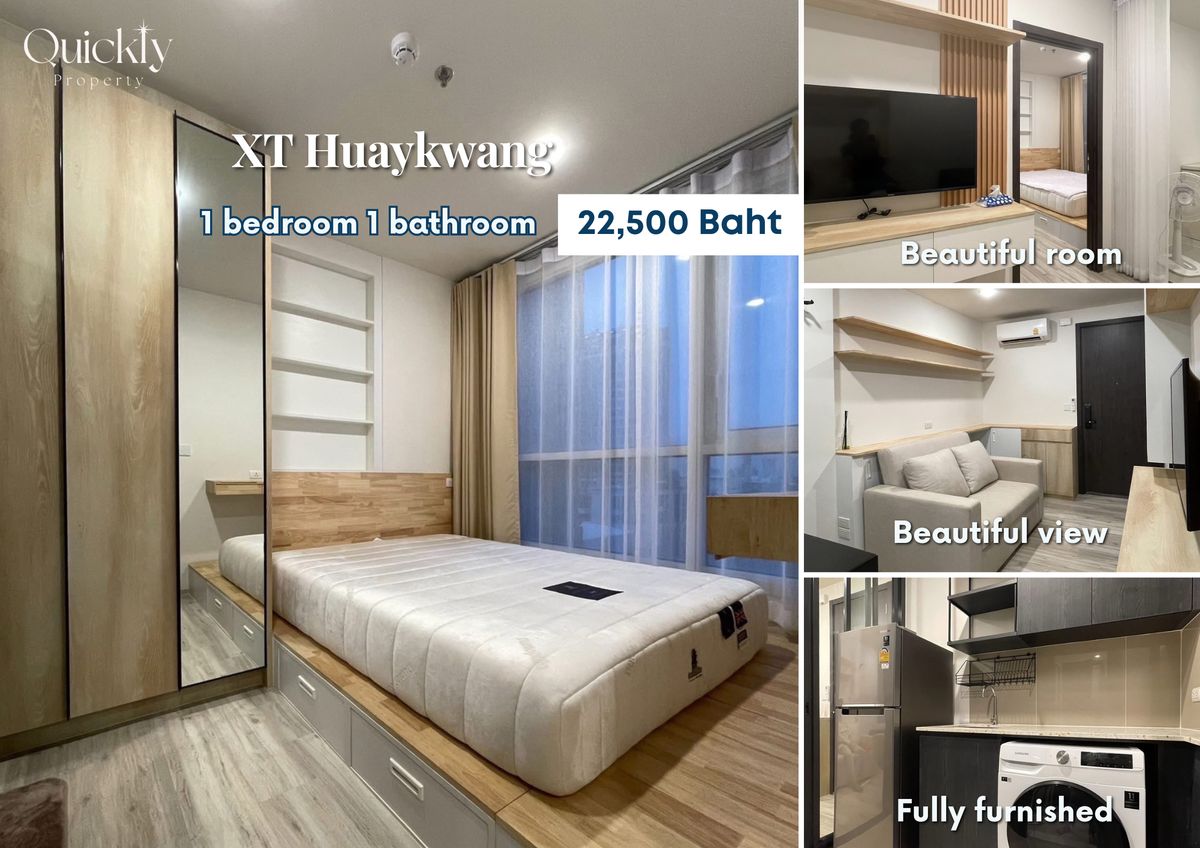 ให้เช่าคอนโดรัชดา ห้วยขวาง : XT Huaykwang | ราคา 22,500 บาท | ห้องสวย ห้องใหม่ เฟอร์นิเจอร์ครบ พร้อมเข้าอยู่