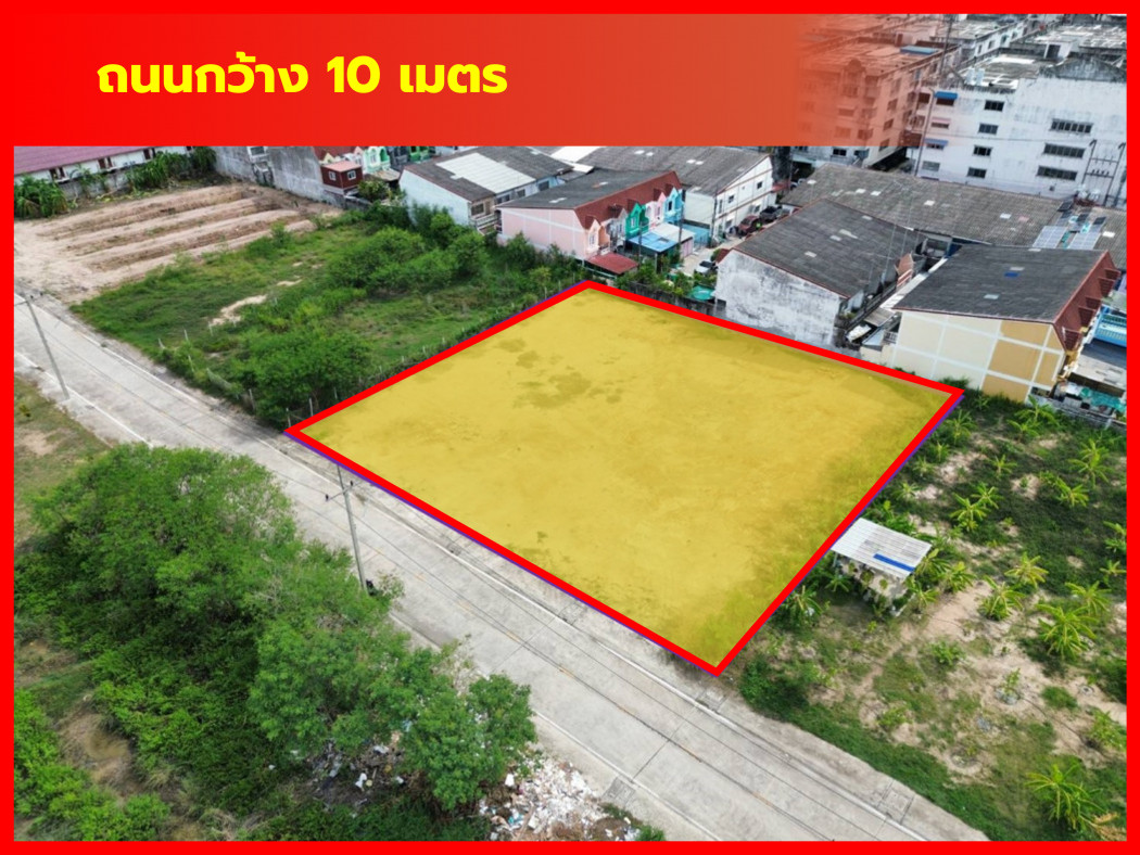 ขายที่ดินพัทยา บางแสน ชลบุรี สัตหีบ : ขาย ที่ดิน 398 ตรว ซอยนารถมนตเสวี 11   ใกล้ถ.พระยาสัจจา แค่ 500 ม KK