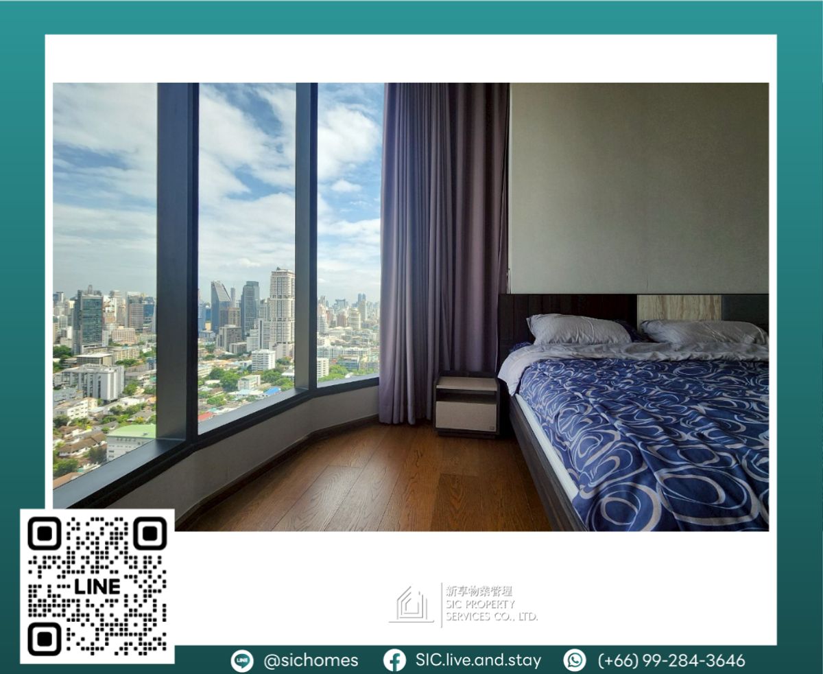 ให้เช่าคอนโดสุขุมวิท อโศก ทองหล่อ : คอนโดให้เช่า🌟 Ideo Q Sukhumvit 36🌟1 ห้องนอน ขนาด 46 ตร.ม ใกล้ BTS ทองหล่อ 🚅