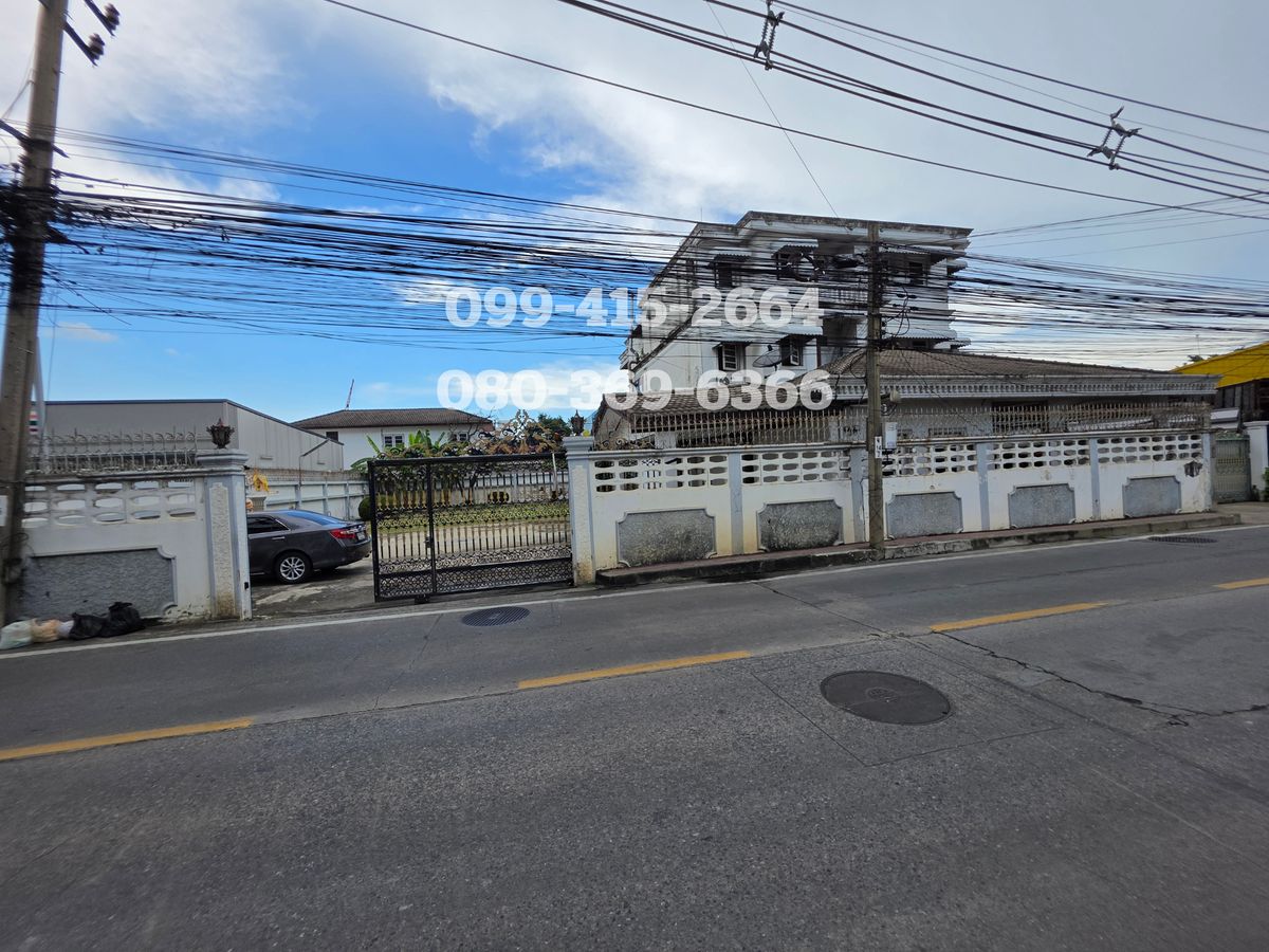 ขายบ้านโชคชัย4 ลาดพร้าว71 : ขายบ้านพร้อมที่ดิน ใจกลางเมือง ลาดพร้าว80 