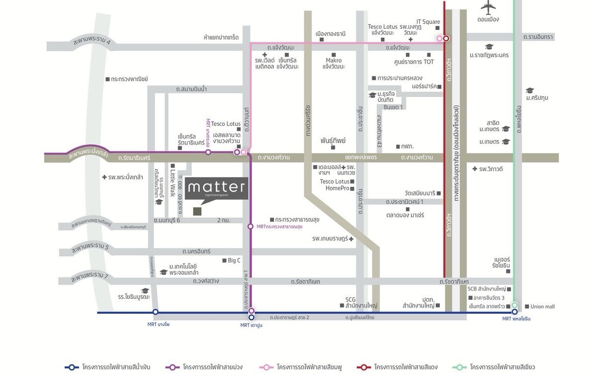 For SaleTownhomeRattanathibet, Sanambinna : 𝑴𝒂𝒕𝒕𝒆𝒓 Ngamwongwan — close to the BTS. 3 bedrooms, 3 bathrooms, 2 parking spaces, plus an 𝐄𝐱𝐜𝐥𝐮𝐬𝐢𝐯𝐞 promotion locked in for every deal. Call now 📱 092-808-8899