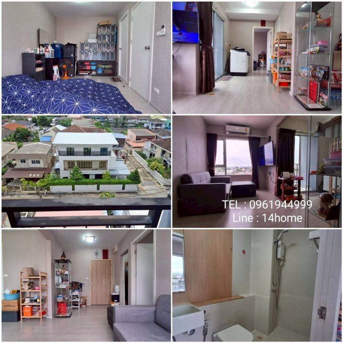 For SaleCondoRama 2, Bang Khun Thian : (Discounted price 1.99 million, high layer) Sell plum condo, Extra Rama 2, Pha 1 Building B, 7th Floor, 45.93 sqm. Get the sunshine. Village view 0961944999