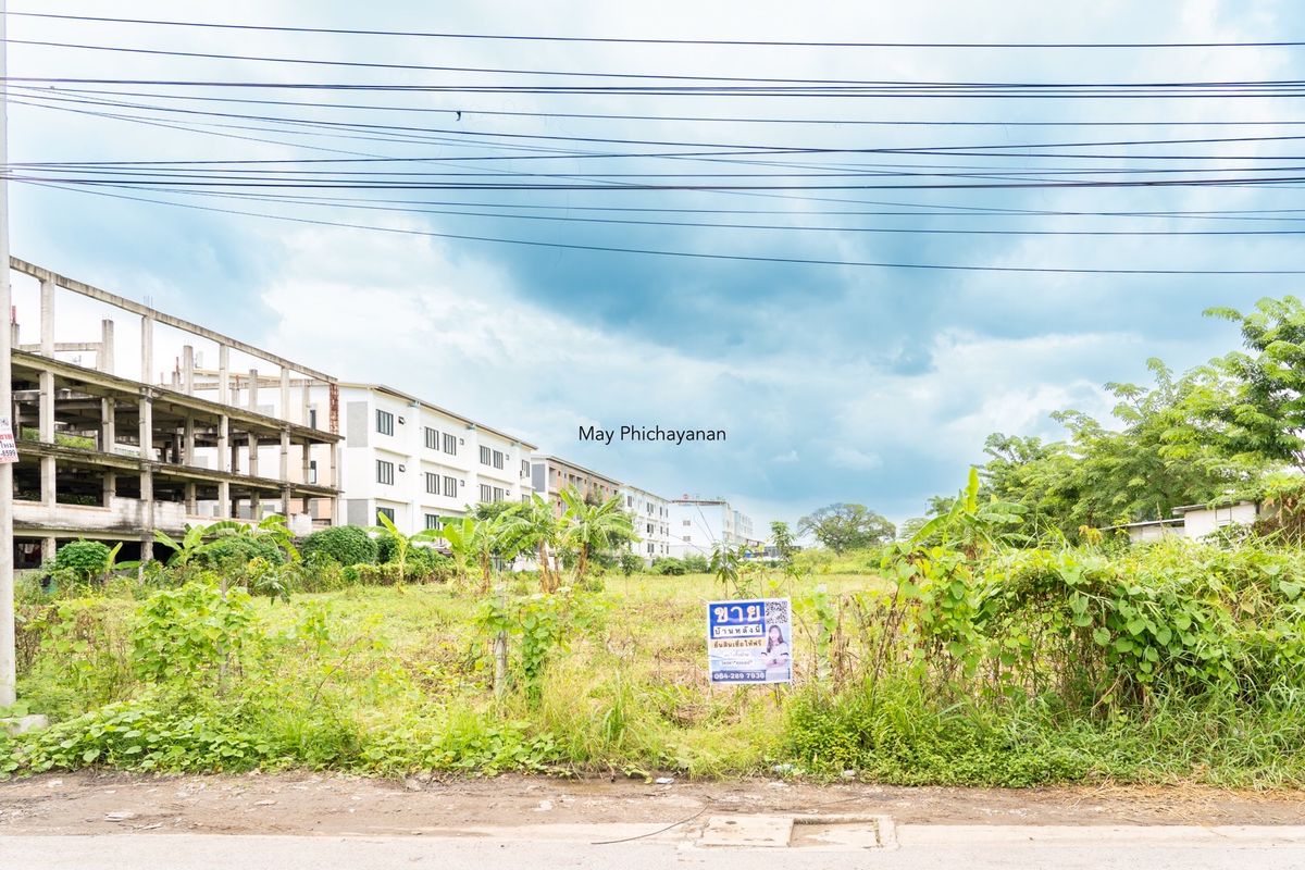 ขายที่ดินเกษตร นวมินทร์ ลาดปลาเค้า : ขายที่เปล่าหลังตลาดปัฐวิกรณ์