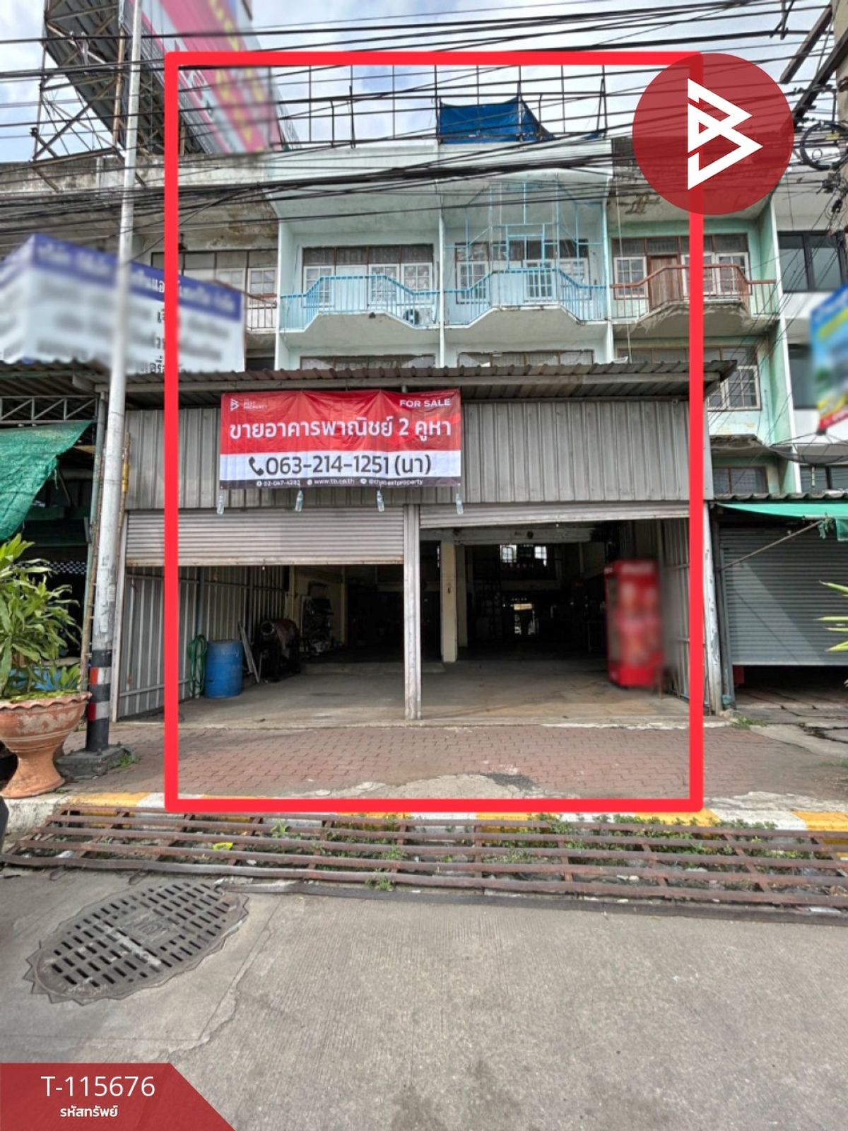 ขายอาคารพาณิชย์นครปฐม : ขายอาคารพาณิชย์ติดถนน เนื้อที่ 52 ตร.วา สามพราน นครปฐม