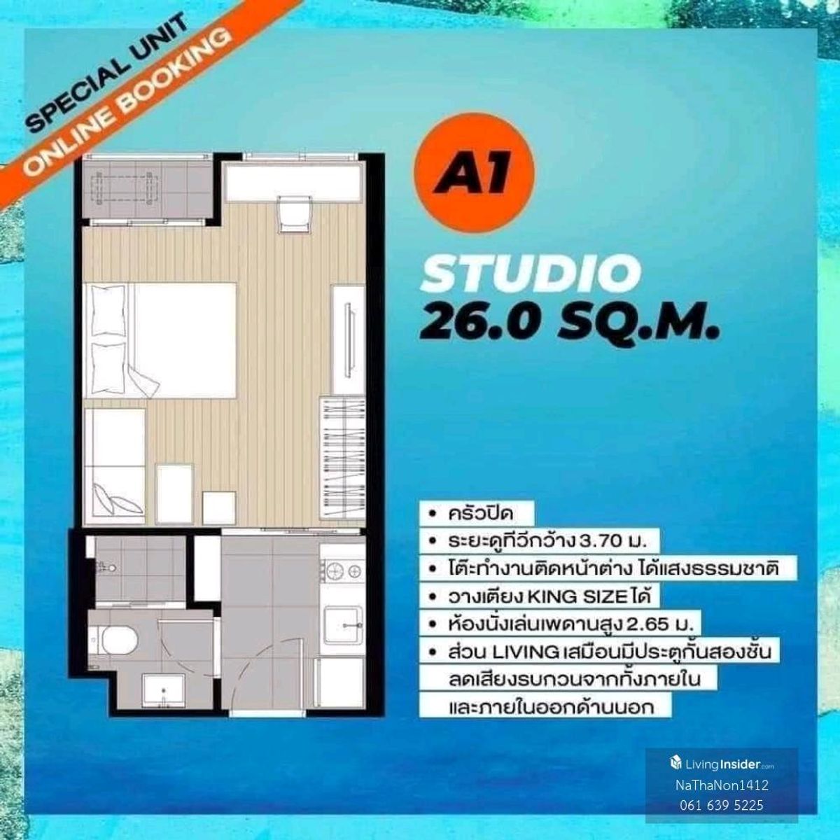 For RentCondoPinklao, Charansanitwong : 🏙️ Rent a high studio room, not hot river view.