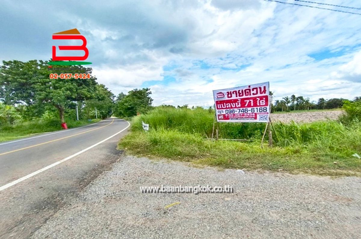 ขายที่ดินพัทยา บางแสน ชลบุรี สัตหีบ : ที่ดินเปล่า ตำบลท่าบุญมี (สี่แยกเกาะโพธิ์) เนื้อที่ 71-0-22 ไร่ (ใกล้อ่างเก็บน้ำคลองหลวงรัชชโลทร) ตำบลท่าบุญมี อำเภอเกาะจันทร์ จังหวัดชลบุรี