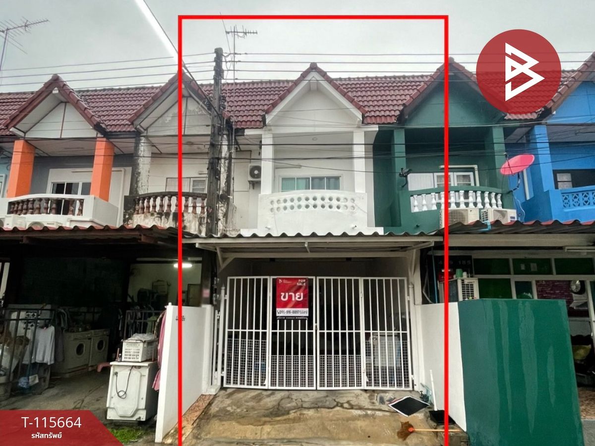 ขายทาวน์โฮมนครปฐม : ขายทาวน์เฮ้าส์ 2 ชั้น เนื้อที่ 16 ตร.วา สนามจันทร์ นครปฐม
