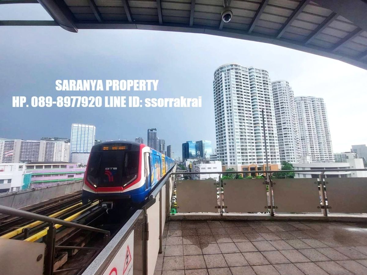 ขายคอนโดเกษตรศาสตร์ รัชโยธิน : ขาย! ศุภาลัย พาร์ค พหลโยธิน 21  ติด BTS พหลโยธิน 24 /เดอะเซนทรัลพหลโยธิน (เปิดบริการประมาณเดือนสิงหาคม2569) เนื้อที่ 88 ตรม 2 ห้องนอน 2 ห้องน้ำ 