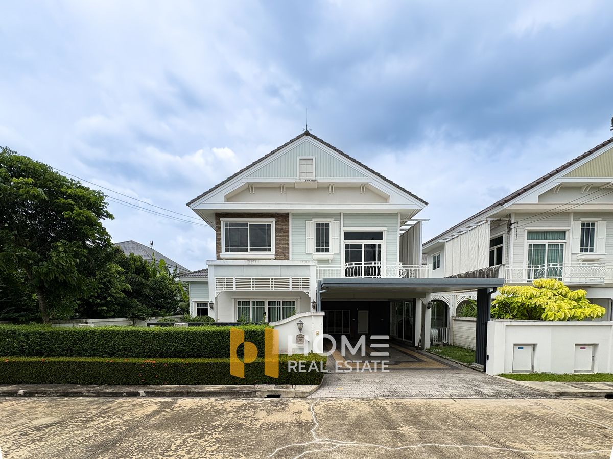 ขายบ้านนวมินทร์ รามอินทรา : เพอร์เฟค เพลส รามอินทรา - วงแหวน เฟส 1 / 3 ห้องนอน (ขาย), Perfect Place Ramintra - Wongwaen Phase 1 / 3 Bedrooms (FOR SALE) BEAM046