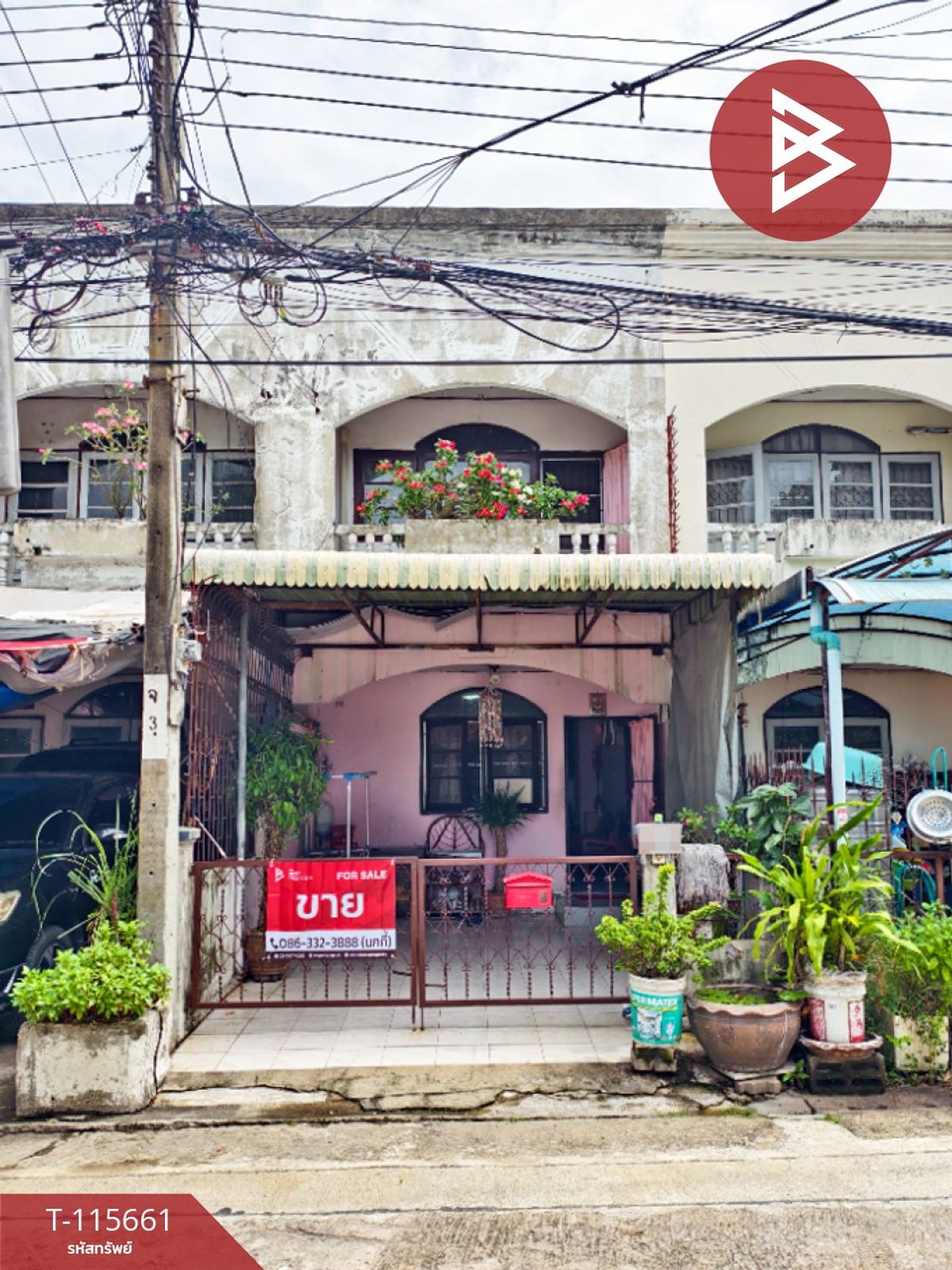 ขายทาวน์โฮมเกษตร นวมินทร์ ลาดปลาเค้า : ขายทาวน์เฮ้าส์ หมู่บ้านนวลลดา 12 นวลจันทร์ บึงกุ่ม กรุงเทพมหานคร