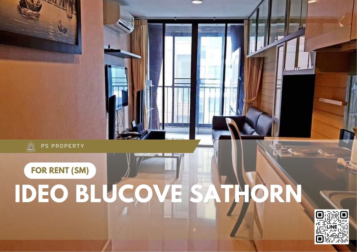 ให้เช่าคอนโดวงเวียนใหญ่ เจริญนคร : ให้เช่า 📍 IDEO Blucove Sathorn 📍 เฟอร์นิเจอร์ และ เครื่องใช้ไฟฟ้าครบ ใกล้ BTS งเวียนใหญ่