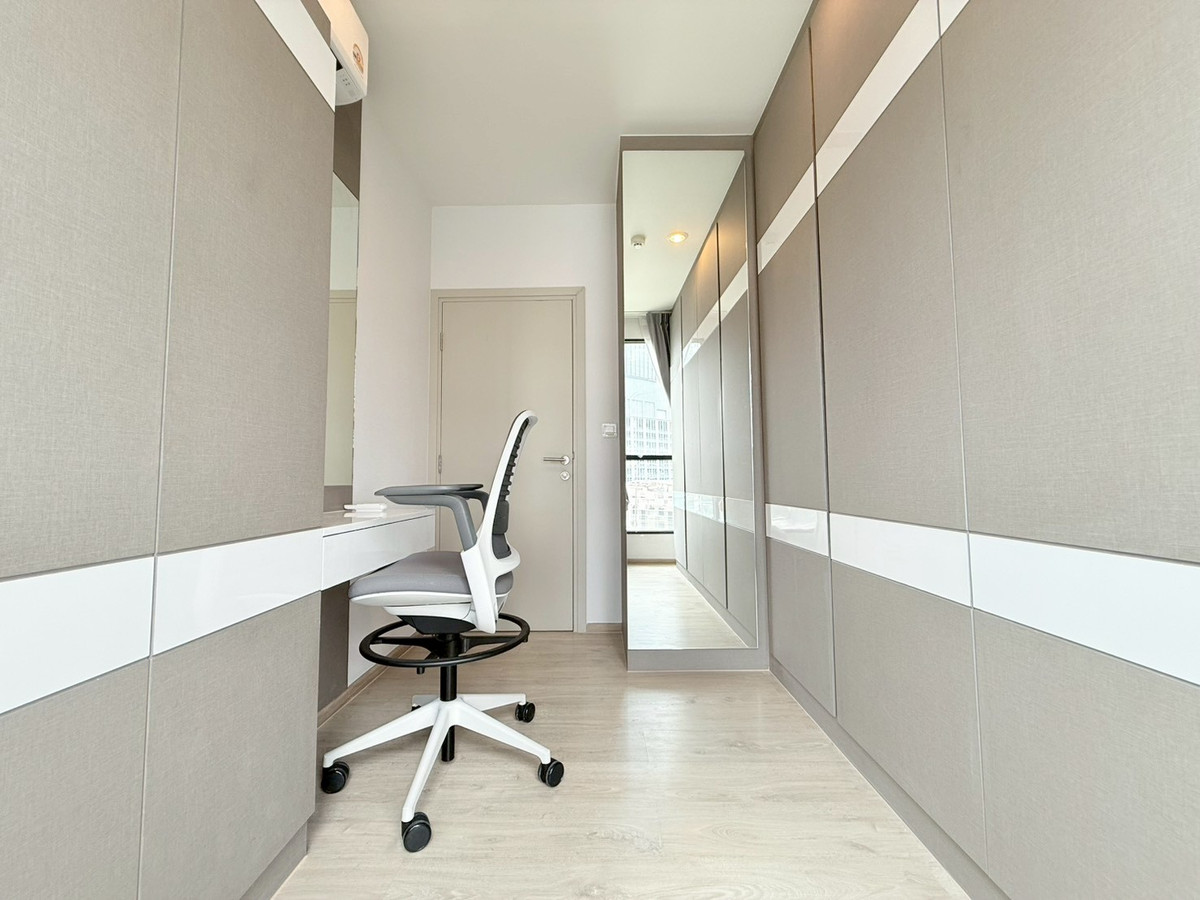 CondoSiam Paragon ,Chulalongkorn,Samyan : IDEO Q Chula - Samyan