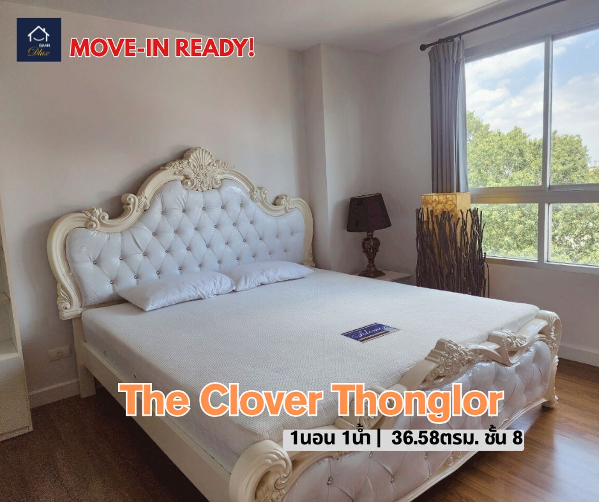 ให้เช่าคอนโดสุขุมวิท อโศก ทองหล่อ : (For rent) BRT-139 The Clover Thonglor, 1bed 1bath 36.58sqm. เพียง 15,000 บาท/ด.