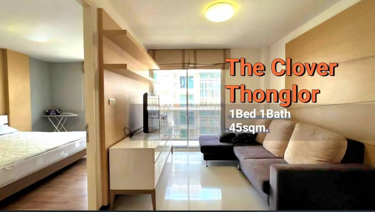 ให้เช่าคอนโดสุขุมวิท อโศก ทองหล่อ : (For rent) BRT-140 The Clover Thonglor, 1bed 1bath 45sqm. ชั้น 6เพียง 20,000 บาท/ด.