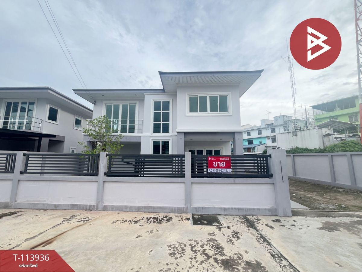 ขายบ้านพัทยา บางแสน ชลบุรี สัตหีบ : ขายบ้านเดี่ยว มี 5 หลังสร้างใหม่ หมู่บ้านอาบทรัพย์วิลเลจ พนัสนิคม ชลบุรี