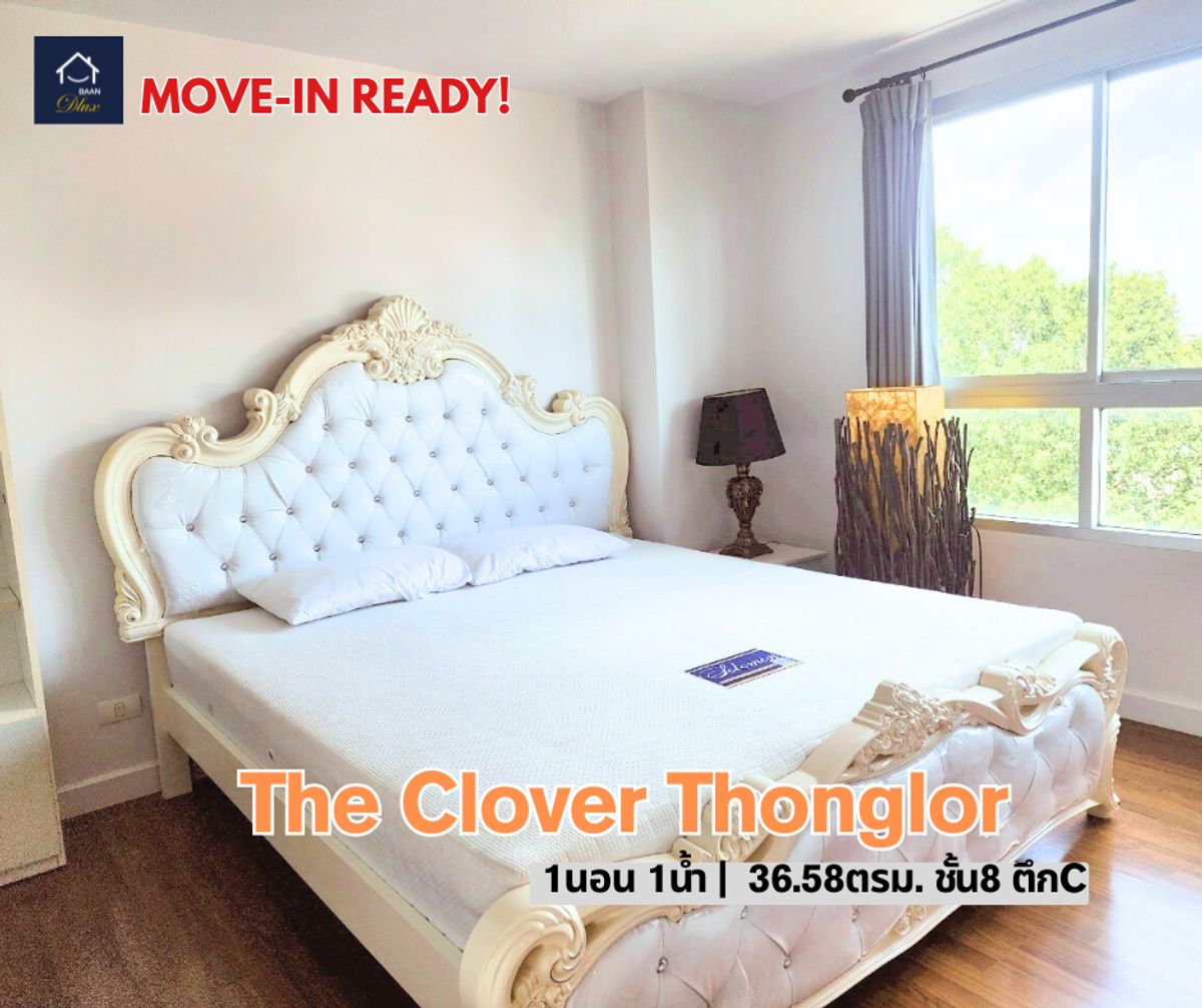 ให้เช่าคอนโดสุขุมวิท อโศก ทองหล่อ : (For rent) BRT-139 The Clover Thonglor, 1bed 1bath 36.58sqm. ตึกA เพียง 15,000 บาท/ด. มีงานเชื่อมไป Top เอกมัย 