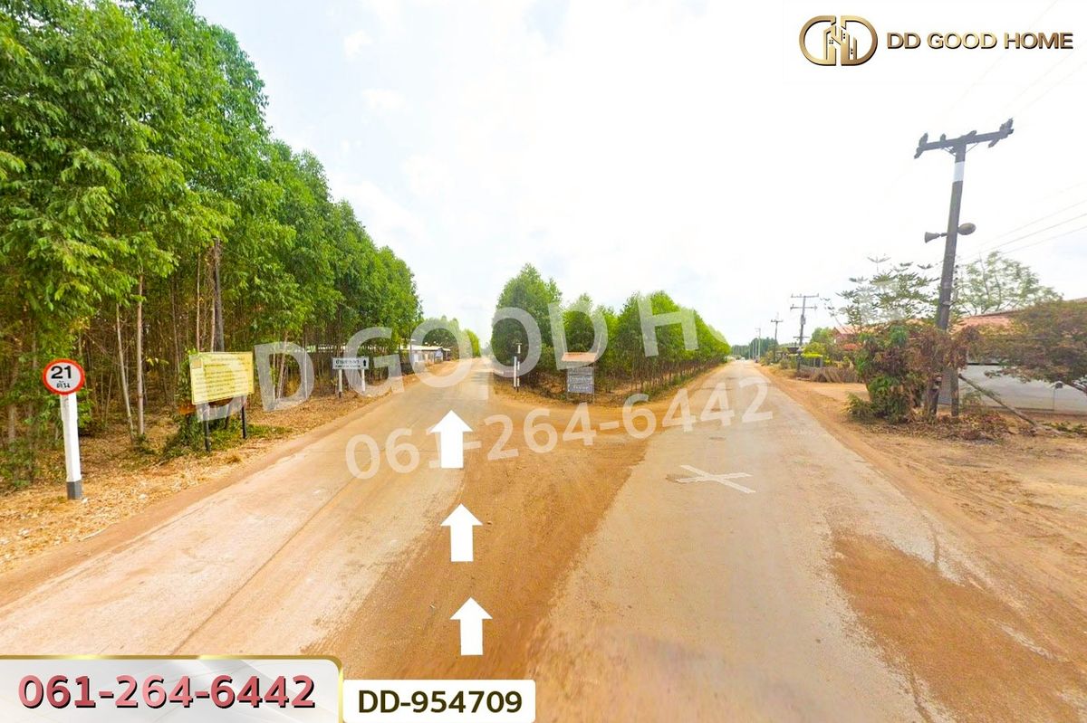 ขายที่ดินสระแก้ว : DD-954709 ที่ดินศาลาลำดวน 3 ไร่ 69.5 ตร.ว. สระแก้ว ใกล้โรงเรียนบ้านท่าช้าง