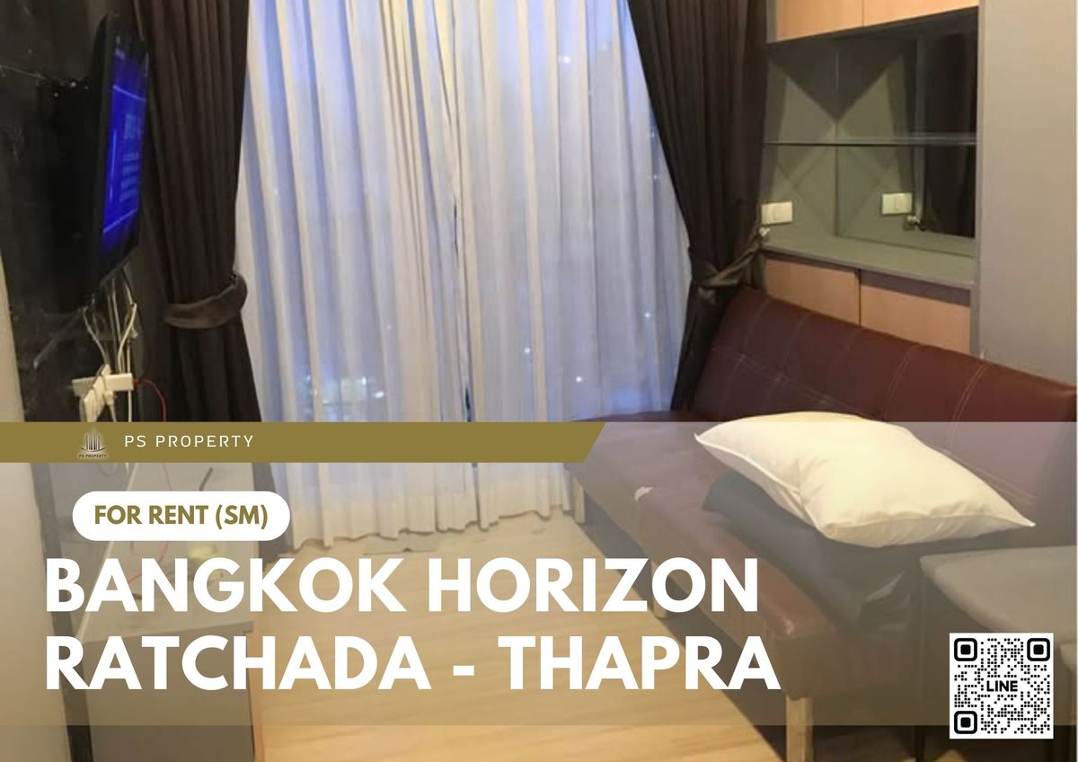 ให้เช่าคอนโดท่าพระ ตลาดพลู วุฒากาศ : ให้เช่า 📍 Bangkok Horizon Ratchada - Thapra 📍 เฟอร์นิเจอร์ และ เครื่องใช้ไฟฟ้าครบ ใกล้ BTS ตลาดพลู