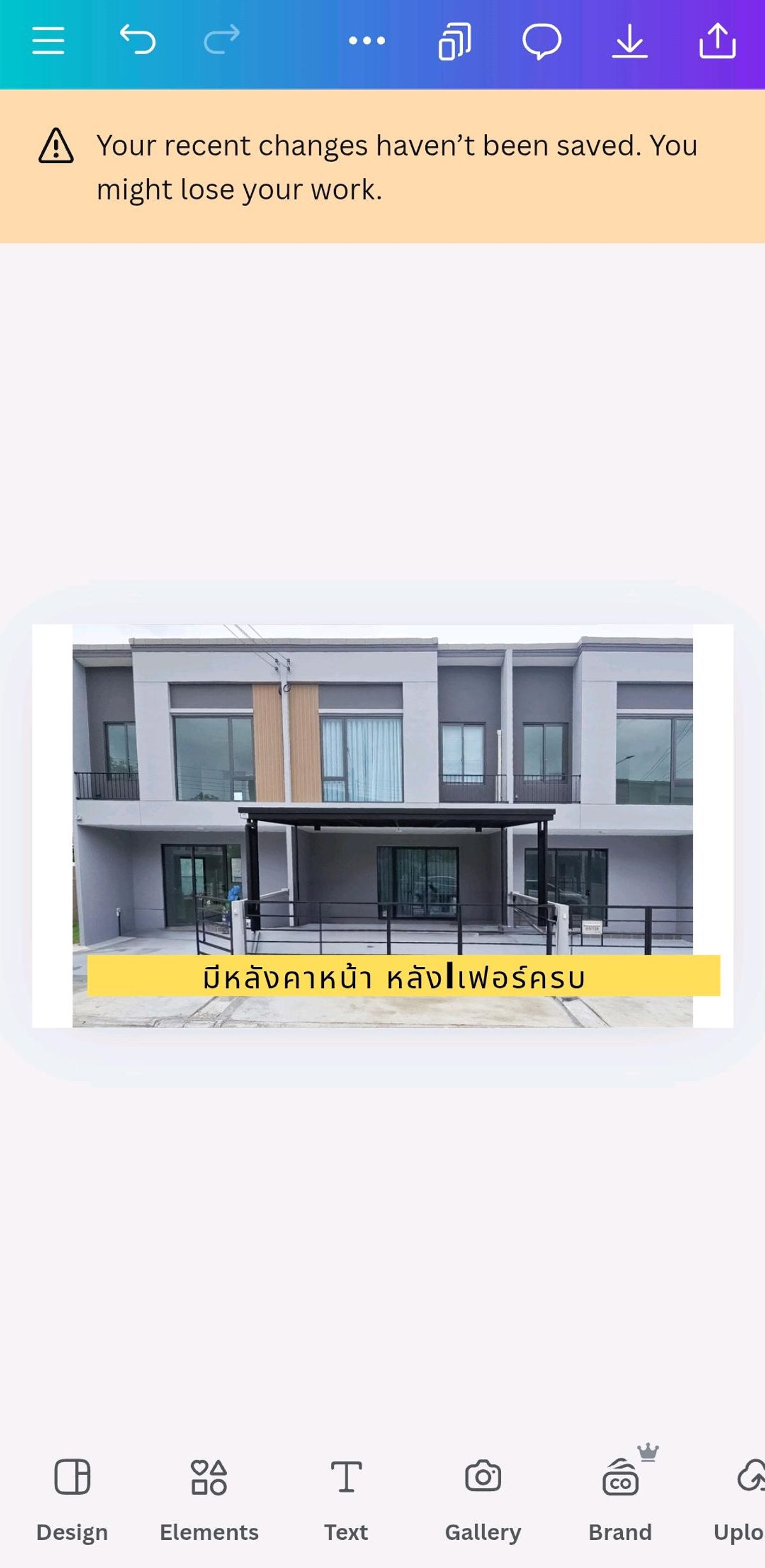 ให้เช่าทาวน์โฮมบางนา แบริ่ง ลาซาล : บ้านสวย มินิมอล อบอุ่น หน้าบ้านไม่ชนใคร เฟอร์ครบ ต่อเติมหลังคาหน้า หลัง