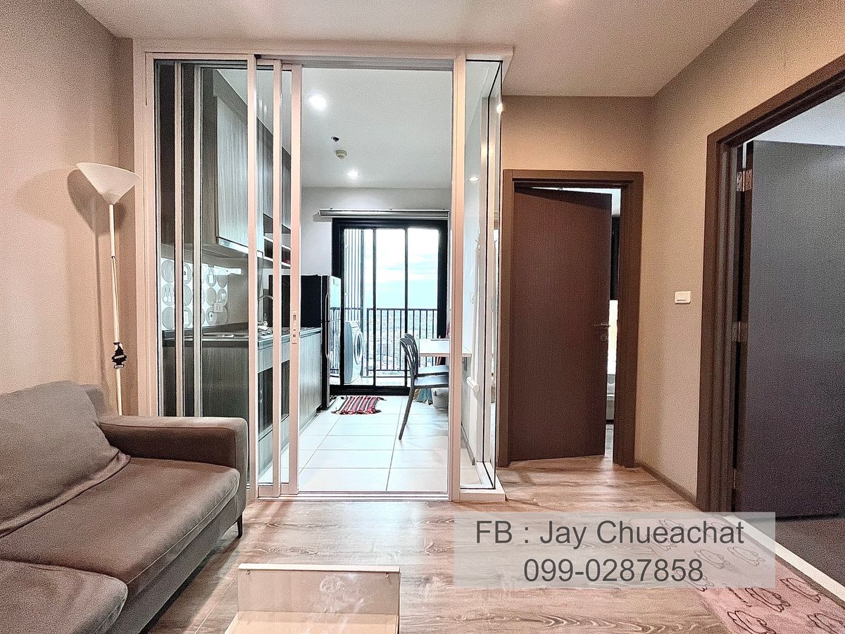 For SaleCondoKhon Kaen : 🏢 Condo for sale, The Base Heath, Friendship, Floor 32‼ City View