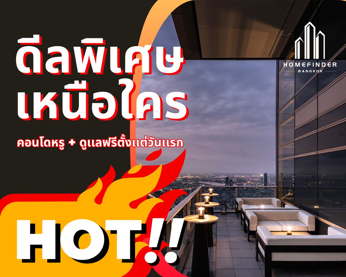 For SaleCondoSathorn, Narathiwat : ⚡️ Special selection unit ⚡️Four Seasons Private Residences 2 Bedrooms 123.34 sqm. Super Luxury condo next to the Chao Phraya River. With the Four Seasons hotel level. Buy luxury condos at the best price in the market. Complete with after -sales service !
