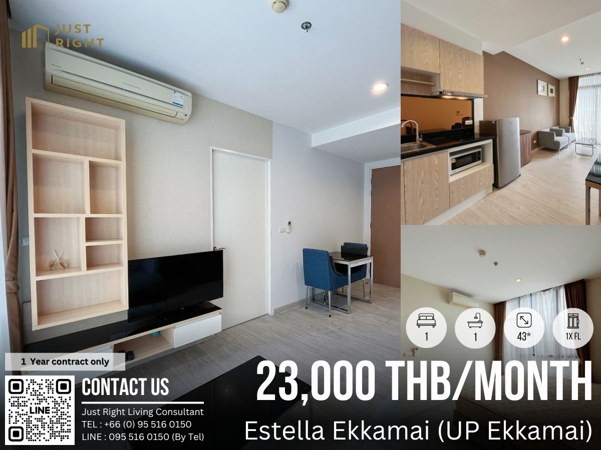 For RentCondoSukhumvit, Asoke, Thonglor : For rent Movenpick Residences Ekkamai (Estella Ekkamai), 1 bedroom, 1 bathroom, 43* sqm. Ready to move in only 23,000 baht/month (1 year contract only)