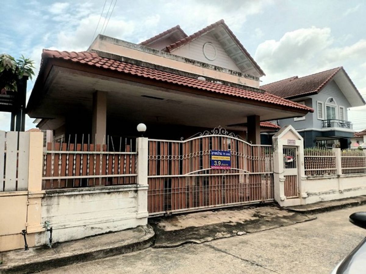ขายบ้านปทุมธานี รังสิต ธรรมศาสตร์ : [ขาย] บ้านเดี่ยว 2 ชั้น | หมู่บ้านสถาพร ธัญบุรี | 3 ห้องนอน | ติดถนนรังสิต-นครนายก | 3.9 ล้าน